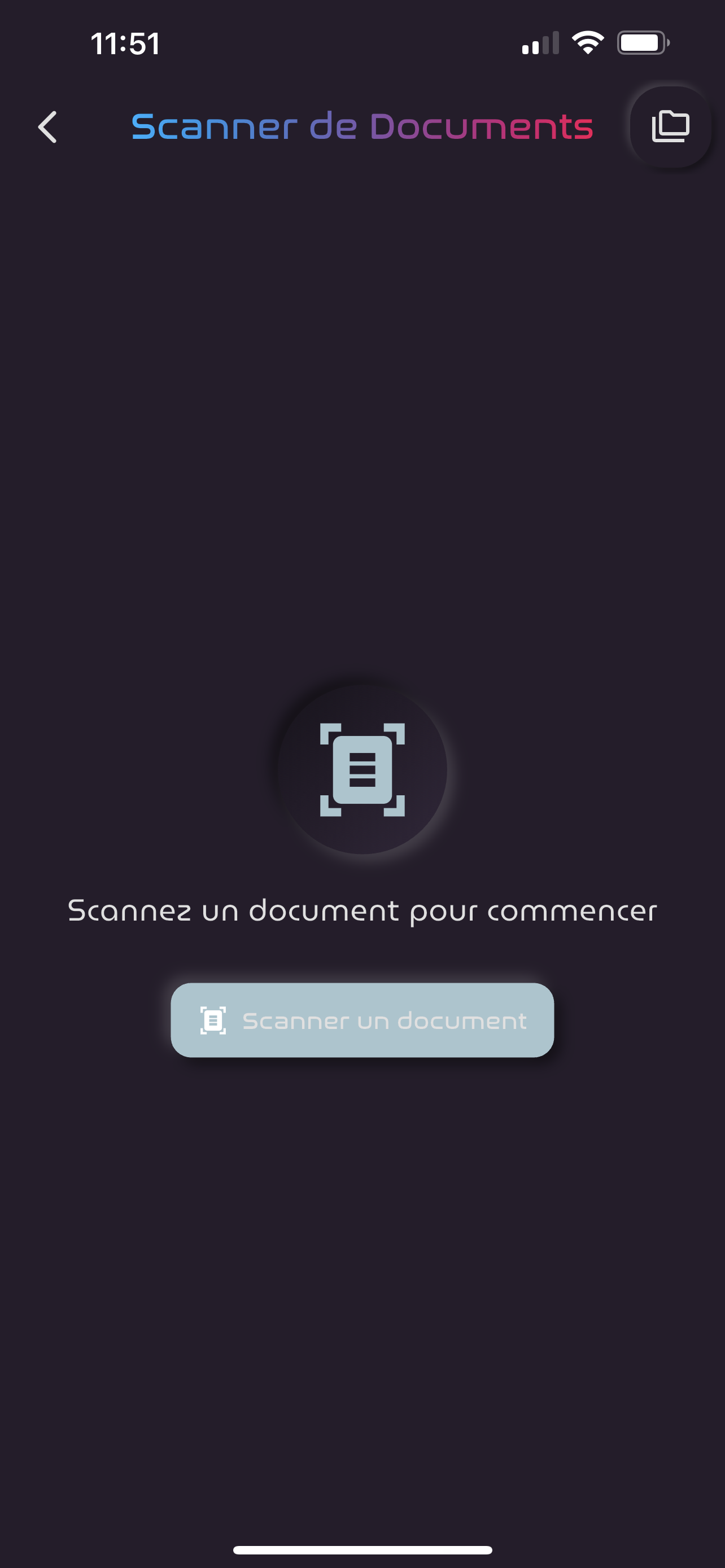UON Explorer Screenshot 1
